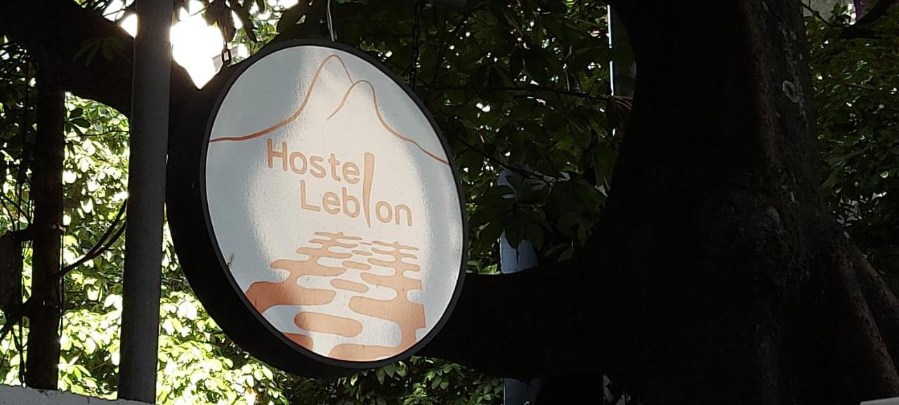 Hostel Leblon Rio de Janeiro Exteriér fotografie